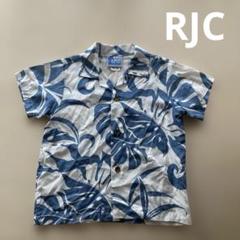 RJC キッズ アロハシャツ レーヨン　4T （100cm) ハワイ