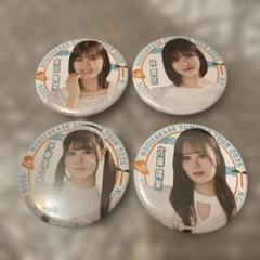 林瑠奈 缶バッジ まとめ売り お得】 乃木坂46 OFFICIAL グッズ通販サイト 乃木坂46 | SHOP