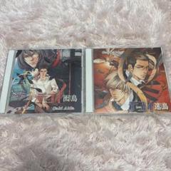 2025年最新】デコイ 迷鳥 CDの人気アイテム - メルカリ