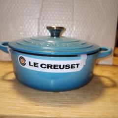 LE CREUSET ル・クルーゼ鍋　18㎝ Le Creuset ル・クルーゼ 公式 ルクルーゼ 鍋 IH IH対応 片手鍋