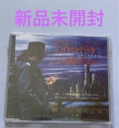 マイケルジャクソン　Stranger in Moscow シングルセット Amazon.co.jp: Stranger in Moscow: Music