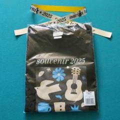 竹内まりや ONLINE SHOP