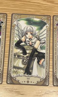 CLAMP 6作品セット　レイアース　Clover 他 CLAMP展 CLOVER 6枚セット | Shop at Mercari from Japan! | Buyee