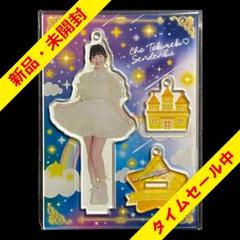 2025年最新】菅田愛貴 アクスタの人気アイテム - メルカリ
