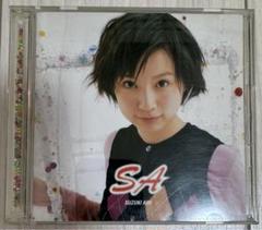 鈴木亜美 ストラップの値段と価格推移は？｜4件の売買データから