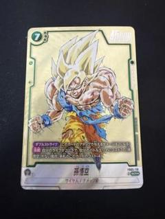 DBFW マンガブースター SCR★ 孫悟空 シークレット　パラレル ◇孫悟空 SCRパラレル ドラゴンボール MANGA BOOSTER◇ - メルカリ