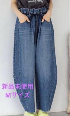2025年最新】ニコアンドイージーコクーンデニムパンツの人気