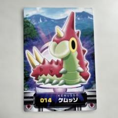 【希少】ポケットモンスターアドバンスジェネレーション　ポケモン図鑑カード11種 ポケモンずかんパズル カード【アドベンチャーカード011スバメ