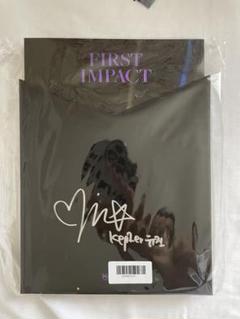 Kep1er ユジン 直筆サイン Kep1er FIRST IMPACT アルバム ユジン直筆サイン入り
