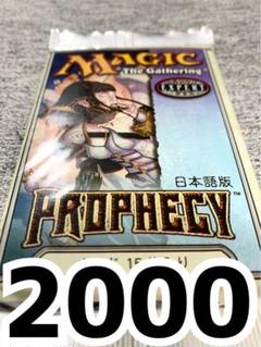 Foil】《力の化身/Avatar of Might》[PCY] 緑R | 日本最大級 MTG