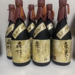森伊蔵 焼酎 720ml 3本セット Amazon.co.jp: 森伊蔵720ml 魔王720ml ギフトセット : 食品