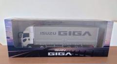ISUZU GIGA Newジュニア清掃車 | Toys”R”Us – Japan