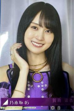 2025年最新】賀喜遥香 生写真の人気アイテム - メルカリ