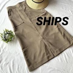 SHIPSシップス ゆったりAラインスカート 後ろウエストゴム　前スリット　Ｌのサムネイル