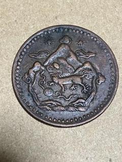 ネパールマッラ時代、レアな銀貨、 18世紀の王ジャイ・プラカシュ・マッラ 2025年最新】銀貨 ネパールの人気アイテム - メルカリ