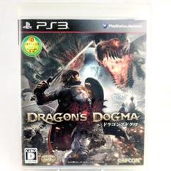 ドラゴンズドグマ　PS3　8048-0049