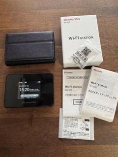 docomo 5G Wi-Fi STATION SH-52B
