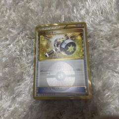 改造ハンマー UR XY5 タイダルストーム 079/070 希少 改造ハンマー UR XY5 タイダルストーム 079/070 - メルカリ