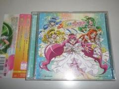 スマイルプリキュア プリキュア・スマイルチャージ! -Alternate Version- - song and