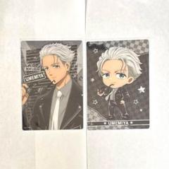 WIND BREAKER ロックレザー ビッグクリアカード 梅宮一 2点