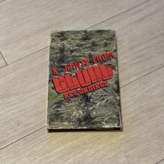8 Joints From Blunt Recordings TAPE