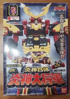 炎神戦隊ゴーオンジャー