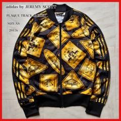 adidas×ジェレミースコット　ジャージ　ジャケットのみ JEREMY SCOTT - ジェレミースコット adidas originals ジャージ
