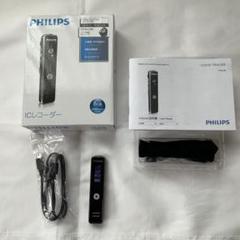 PHILIPS フィリップス ICレコーダー ブラック 8GB VTR5100 2025年最新】VTR5100の人気アイテム - メルカリ