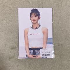 ミーアイ ME:I Hi-Summer オンラインくじ ブレスレット 石井蘭 2025年最新】ミーアイ くじ ブレスレットの人気アイテム - メルカリ