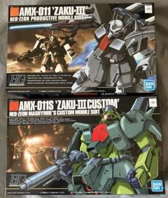 ガンプラ　hguc ザクⅢ　R・ジャジャ　ザクマリナー　他　5点セット ガンプラ hguc ザクⅢ R・ジャジャ ザクマリナー 他 5点セット