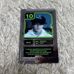 enhype UNLEASH ニキ　トレカ