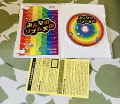 Wii｜みんなのリズム天国｜50種類のリズムゲーム収録｜即日発送・動作確認済