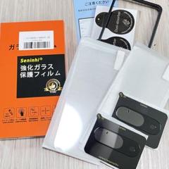 Google Pixel 9 保護フィルム2枚　レンズ保護フィルム２枚