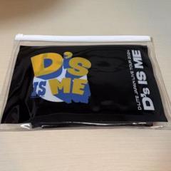 2025年最新】d-lite タオルの人気アイテム - メルカリ