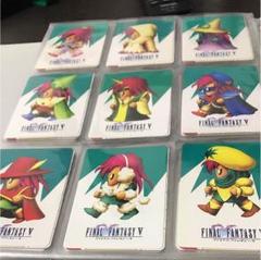 デッドストック　新品　レア　ファイナルファンタジー5 デッドストック 新品 レア ファイナルファンタジー5 その他