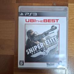 ユービーアイ・ザ・ベスト スナイパー エリートV2