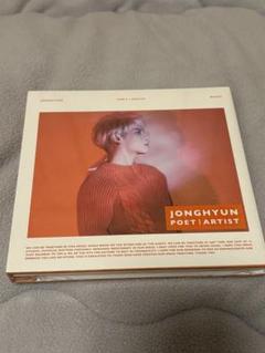 JONGHYUN CDアルバム 未開封3枚セット SHINee ジョンヒョン SHINee ジョンヒョン base CD アルバム 韓国盤 jonghyun - メルカリ