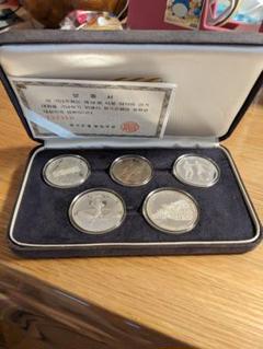 1988年ソウルオリンピック記念硬貨セット純銀銀貨