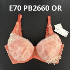 【最終価格】Wacoal レシアージュ E 70 ウイング／レシアージュ｜ワコール直営の公式下着通販サイト