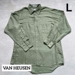 VAN HEUSEN ヴァンヒューセン グリーン 長袖シャツ ボタンダウン