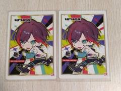CRフェス 2024 トレカ うるか まとめ売り 61LDABnxIFL._UF350,350_QL50_.jpg