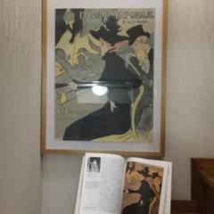 週末値下げ⭐️ Henri de Toulouse-Lautrec ロートレック‼️