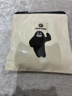 GLAY EXPO MUSEUM ミニ・ボールZURA GLAY EXPO MUSEUM ミニボール ZURA 黄 - メルカリ