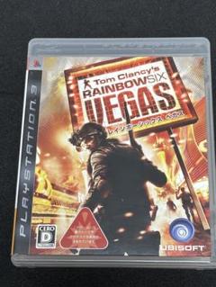 PS3ソフト　レインボーシックス ベガス