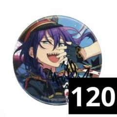 あんスタ 礼瀬マヨイ ポトレ缶 resize_image.php?image=