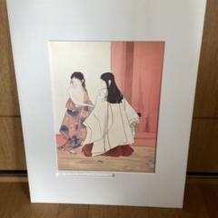 小林古径 くさあわせ 大蔵省印刷局凸版美術印刷 版画 彫刻者 栗島茂 大蔵省印刷局凸版美術印刷 【小林古径 くさあわせ 彫刻者 栗島