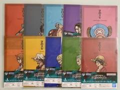 一番くじ　ワンピース　J賞クリアファイル＆ステッカーセット　10点セット