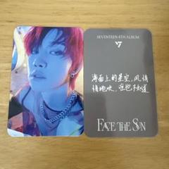 ミンハオ トレカ 一直娱 seventeen 一直娱 中華 yzy sp 新年特典 ミンハオ the8