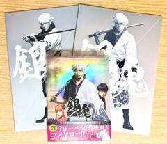 2025年最新】銀魂 実写 blu－rayの人気アイテム - メルカリ