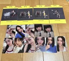 TWICEアルバムthis is for 封入トレカ まとめ売り